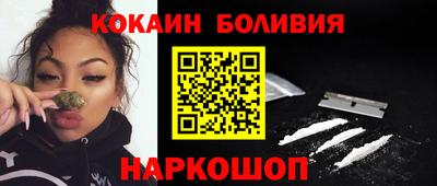 винт Анапа