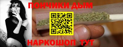 экстази Ангарск