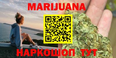 винт Анапа