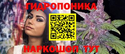 экстази Ангарск