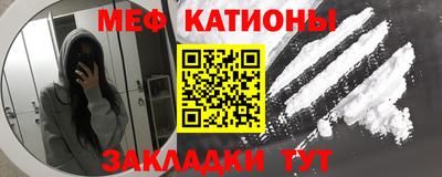 винт Анапа