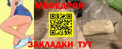 экстази Ангарск