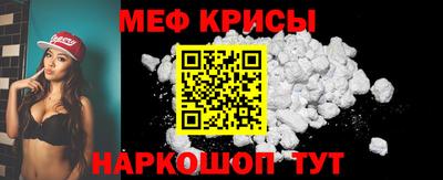каннабис Анжеро-Судженск