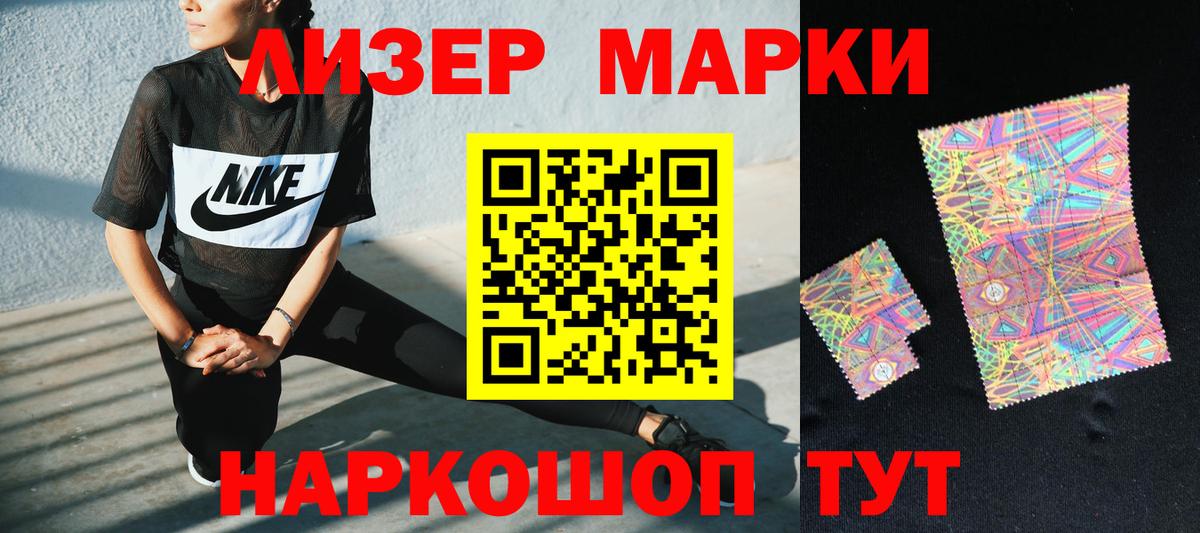 Богородицк  LSD-25 экстази  LSD-25 экстази кислота  Вход с VPN  Лсд 25 экстази кислота 