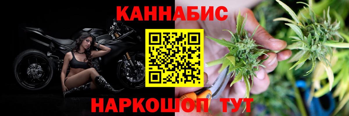 МАРИХУАНА ГИДРОПОН  Вход с VPN  Конопля конопля  МАРИХУАНА планчик  Богородицк  Марихуана планчик 